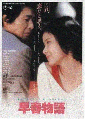 两个妈妈韩国电影海报